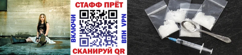Виды наркоты Спас-Клепики КОКАИН  А ПВП  ОМГ ОМГ ссылка  Марихуана  Меф мяу мяу  Гашиш  Бутират 