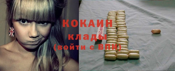 кокс Вязники