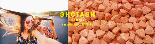 jwh Волосово
