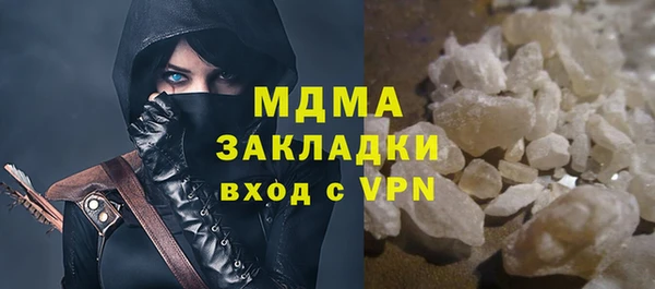 jwh Волосово