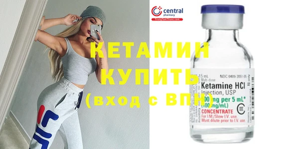 jwh Волосово