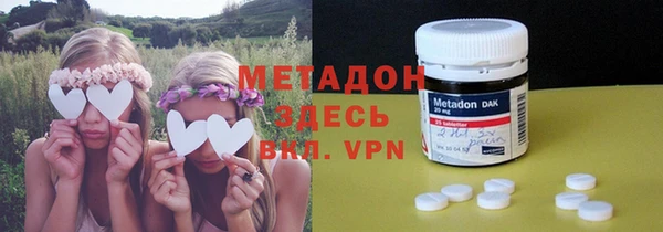 jwh Волосово
