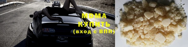 меф Вязьма