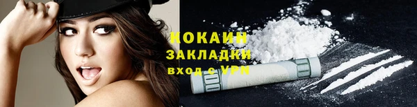 jwh Волосово