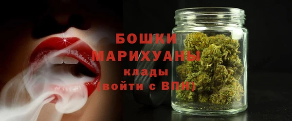 синтетический гашиш Вяземский