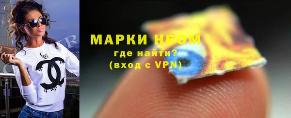 jwh Волосово