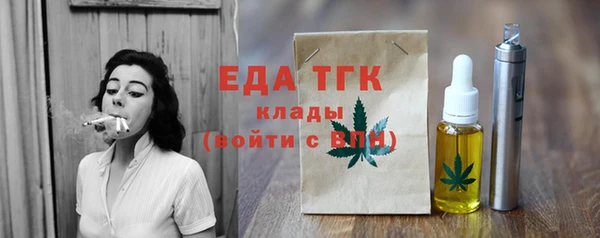 бошки Володарск
