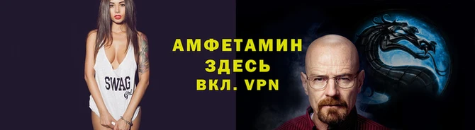 jwh Волосово