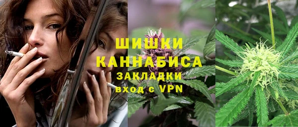 jwh Волосово