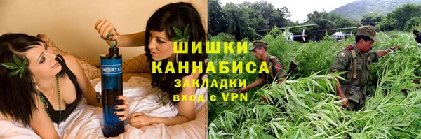 jwh Волосово