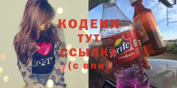 кокс Вязники