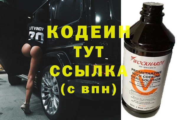 jwh Волосово