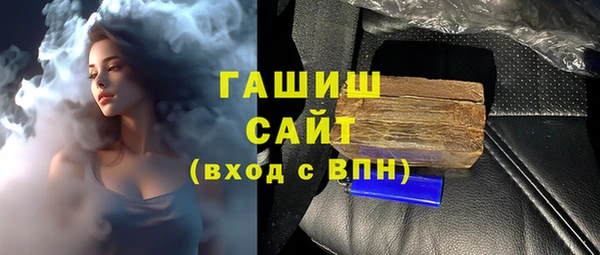 jwh Волосово