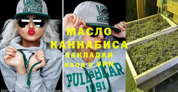 jwh Волосово
