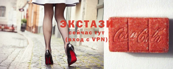 кокс Вязники
