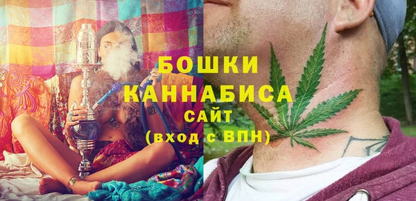 jwh Волосово