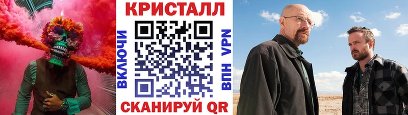 Первитин винт  Спас-Клепики 
